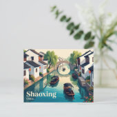 Shaoxing, China Briefkaart (Staand voorkant)