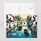 Shaoxing, China Briefkaart (Voorkant / Achterkant)