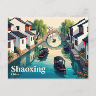 Shaoxing, China Briefkaart