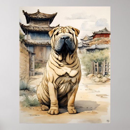 Shar Pei - Hond Art Print (Voorkant)