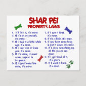 SHAR PEI Property Laws 2 Briefkaart (Voorkant)