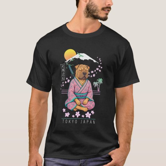 Shar-Pei T-shirt (Voorkant)
