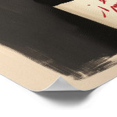 Sharab Poster – Perzische Wijnfles Muurkunst (Hoek)