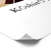 Sharaku ‎ Kōshirō Matsumoto IV als Sakanaya Gorobe Poster (Hoek)