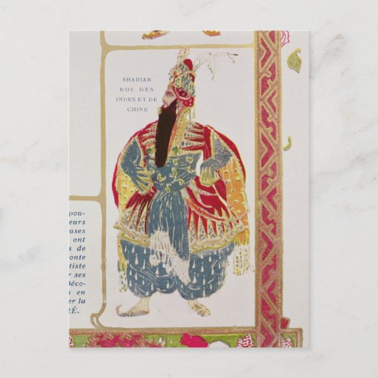 Shariar, koning van de Indies en China Briefkaart (Voorkant)
