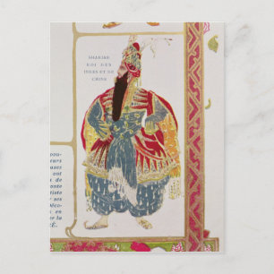 Shariar, koning van de Indies en China Briefkaart