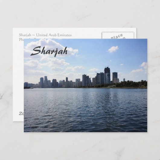 Sharjah Briefkaart (Voorkant / Achterkant)