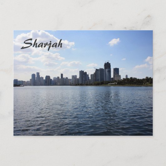 Sharjah Briefkaart (Voorkant)