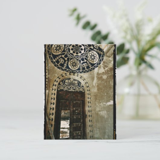 Sharjah-Briefkaart Briefkaart (Staand voorkant)