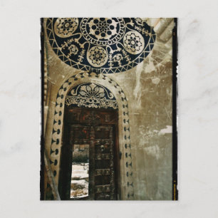 Sharjah-Briefkaart Briefkaart