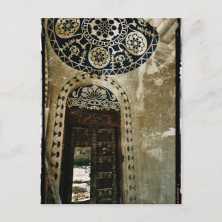 Sharjah-Briefkaart Briefkaart