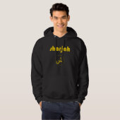 Sharjah Gold Design Hoodie (Voorkant volledig)