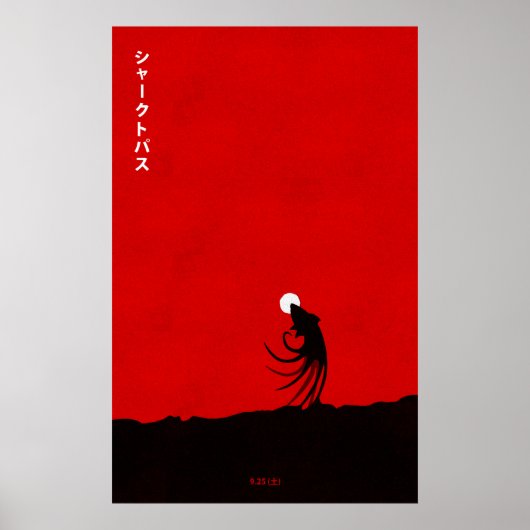 Sharktopus Poster (Voorkant)