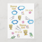 Shavu`a Tov - Fijne week! Wenskaart Briefkaart (Voorkant)