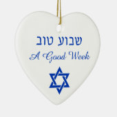 Shavua Tov Good Week Blessing Jewish Ornament (Rechts)