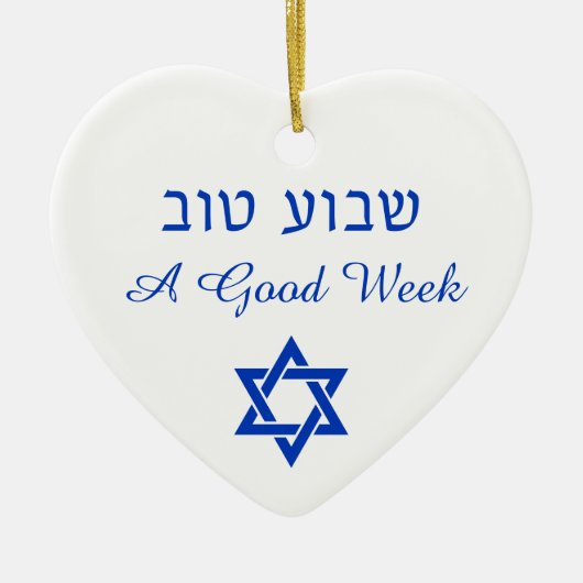 Shavua Tov Good Week Blessing Jewish Ornament (Voorkant)