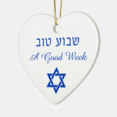 Shavua Tov Good Week Blessing Jewish Ornament (Links)