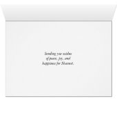 Shavuot Blessings for My Brother, Barley Sun (Binenzijde Horizontaal (Onderkant))