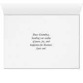 Shavuot Blessings voor mijn grootmoeder, Barley Su (Binenzijde Horizontaal (Onderkant))