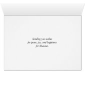 Shavuot Blessings voor mijn vader, Barley Sun Desi (Binenzijde Horizontaal (Onderkant))