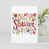 Shavuot - Bloemige Shavuot ontwerp Kaart (Staand voorkant)