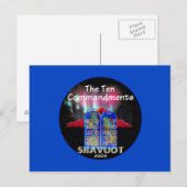 SHAVUOT Briefkaart (Voorkant / Achterkant)