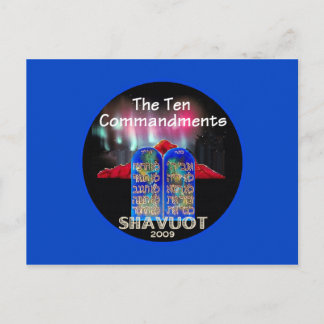 SHAVUOT Briefkaart