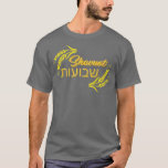 Shavuot Feast Weeks Hebreeuws Happy Shavuot Joods T-shirt<br><div class="desc">Shavuot Feast of Weeks Hebreeuws Happy Shavuot Jewish 2022 (1) .</div>