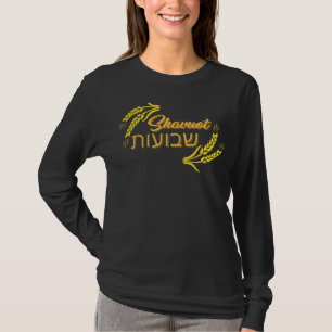 Shavuot Feest van weken Hebreeuws Gelukkig Shavuot T-shirt