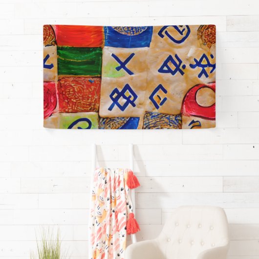 Shavuot Festival Spandoek (Insitu)