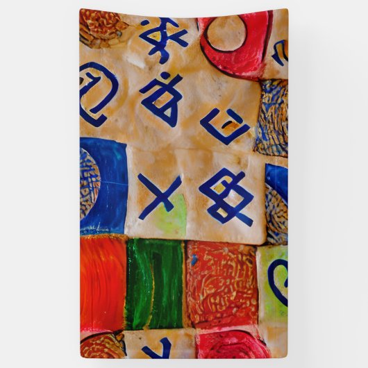 Shavuot Festival Spandoek (Verticaal)