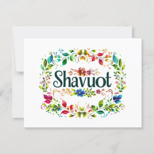 Shavuot - Kleurrijke Shavuot Festival viering Briefkaart