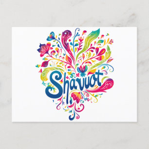 Shavuot - Kleurrijke Shavuot viering Feestdagenkaart