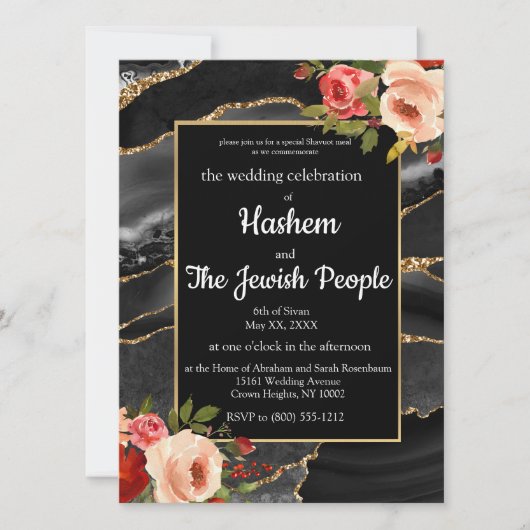 Shavuot Shavuos Feest van Weken Uitnodigingen (Voorkant)