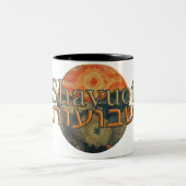 Shavuot Tweekleurige Koffiemok (Center)