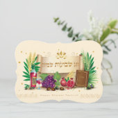 Shavuot uitnodiging. Happy Shavuot - Hebreeuwse te Kaart (Staand voorkant)