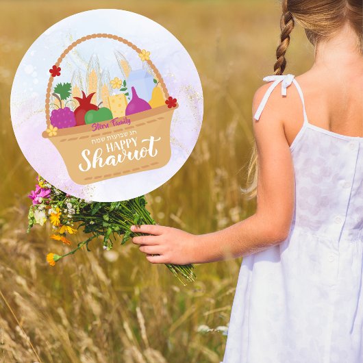 Shavuot, wekenlang ronde sticker
