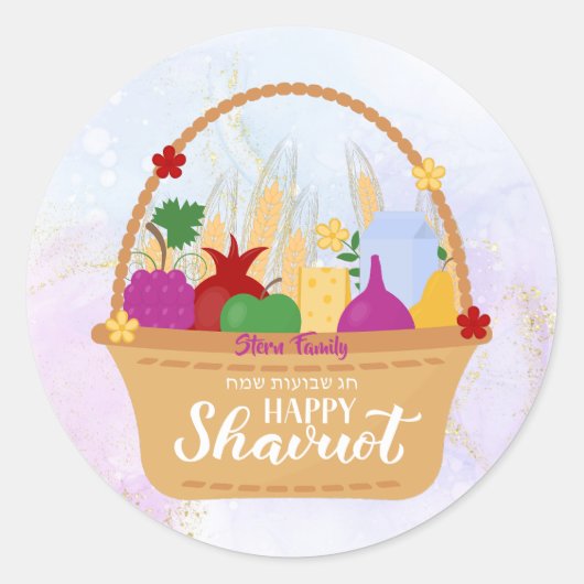 Shavuot, wekenlang ronde sticker (Voorkant)