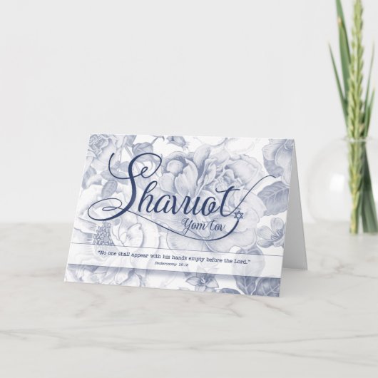 Shavuot Yom Tov  Faded Blue Roos Patroon Kaart (Voorkant)