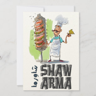 Shawarma Arabisch eten Grappig شاورما ي ا م ع ل م  Kaart