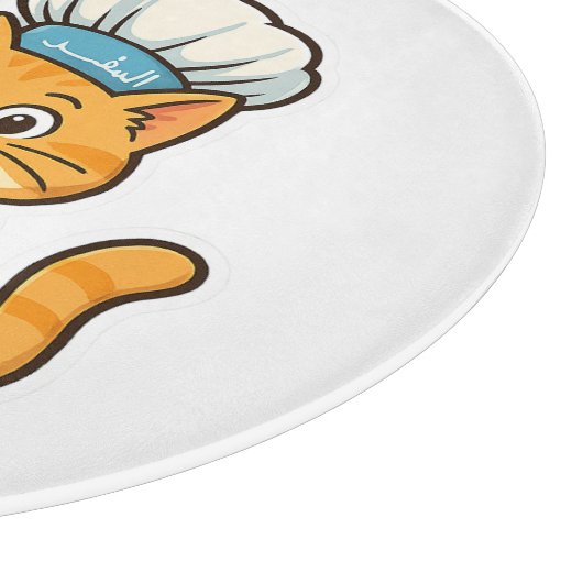 Shawarma Cat Chef Sticker Snijplank (Hoek)