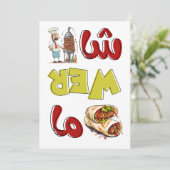 Shawarma Shenanigans Hilarisch Arabisch Lekker ete Kaart (Staand voorkant)
