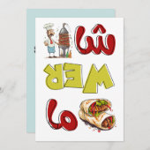 Shawarma Shenanigans Hilarisch Arabisch Lekker ete Kaart (Voorkant / Achterkant)