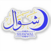 Shawwal Islamitische maand - Arabische kalligrafie Sticker (Voorkant)