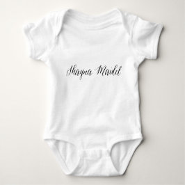 Shayna Maidel Jewish Baby Girl Romper