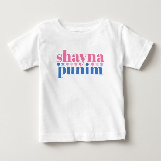 Shayna Punim Joods Roze Blauw Leuke Slogan (Voorkant)