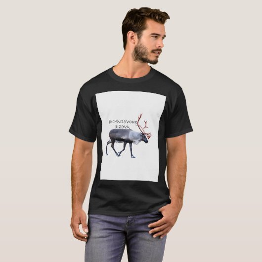 Shchaslyvoho Rizdva T-shirt (Voorkant volledig)