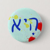 "She" Hebrew Pronoun Ronde Button 5,7 Cm (Voorkant)