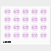 "She" Hebrew Pronoun Trans Colors Ronde Sticker (Vel)