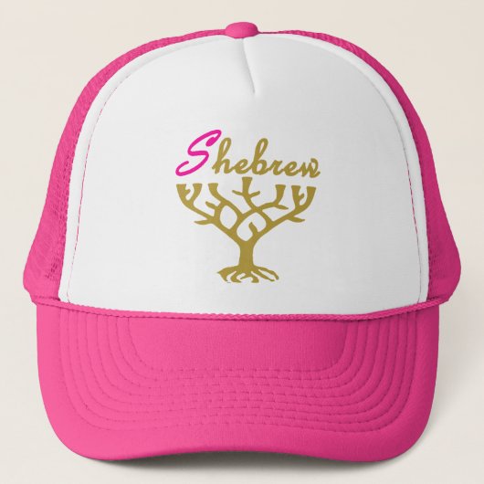 Shebrew Menorah Tree of Life Trucker Pet (Voorkant)
